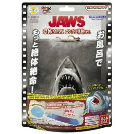 【ロット販売】 【12入】 びっくらたまごお風呂でJAWS!恐怖MAX!エンタメ体験VER