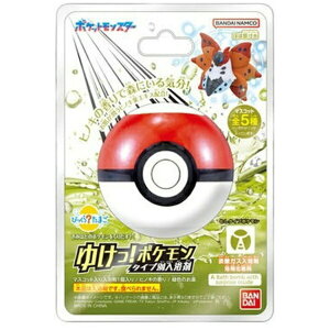 ybg̔z y8z т炽܂䂯!|P^Cvʓ~ނ^Cv