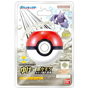 ybg̔z y8z т炽܂䂯!|P^Cvʓ~^Cv