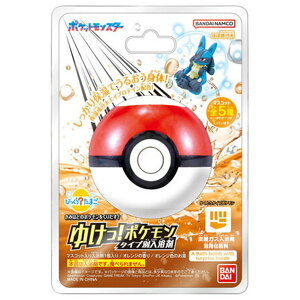 ybg̔z y8z т炽܂|PƂ^Cv|P