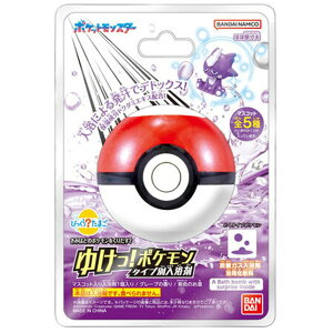 ybg̔z y8z т炽܂|Pǂ^Cv|P