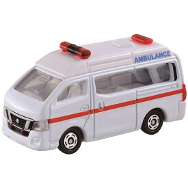 トミカ箱018 NV350キャラバン 救急車