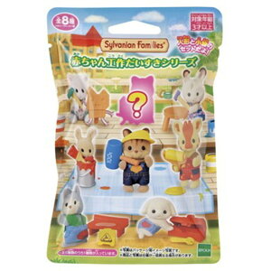 ybg̔z y16z VojAFԂRNVԂH삾S