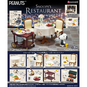 ybg̔z y8z Xk[s[ SNOOPY'S RESTAURANT