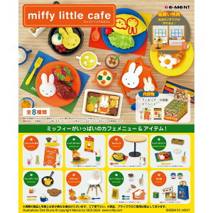 ybg̔z y8z ~btB[ miffy little cafe