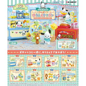 ybg̔z y8z |`bRς!䂤񂿃S