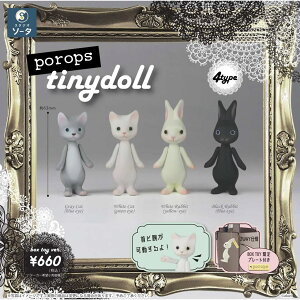 ybg̔z y4z poropstinydoll