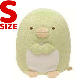 すみっコぐらしぬいぐるみ(S)ペンギンMP79601