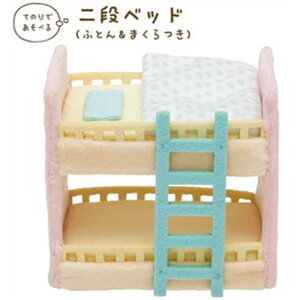 ݂R炵V[ʂ2ixbhMR96701