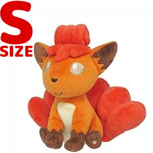 ロコン ぬいぐるみの人気商品 通販 価格比較 価格 Com