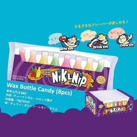【ロット販売】 【12入】 ボトルワックスキャンディ8pcs