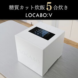 locabov-wh01_2309.jpg?fitin= 