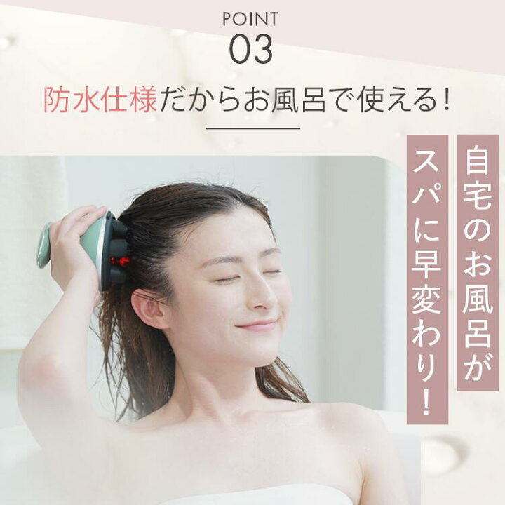 楽天市場】【SALE】リラックスパ MUSTEM もみ出しアタッチメント付き 