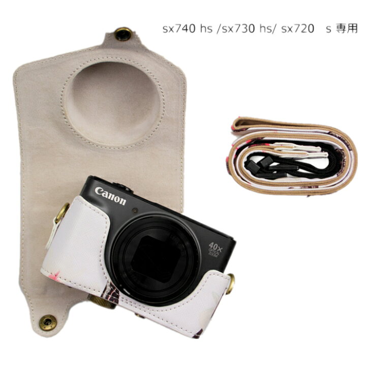 楽天市場】SX720 HS / SX730 / SX740用カメラケース PUレザー 全面保護 