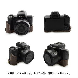 CANON EOS Kiss M/EOS Kiss M2/EOS M50/EOS M50 Mark 2 pJP[X {fBP[X obe[̌ł OrlWt