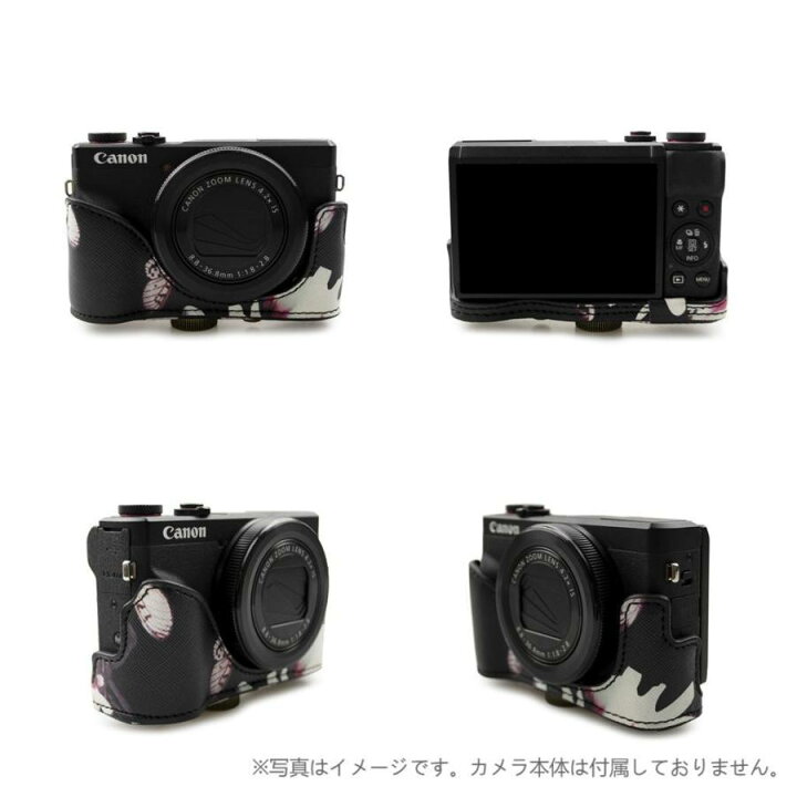 楽天市場】Canon PowerShot G7 X Mark3/G7 X MarkIII/G7X3/G7 X Mark2 