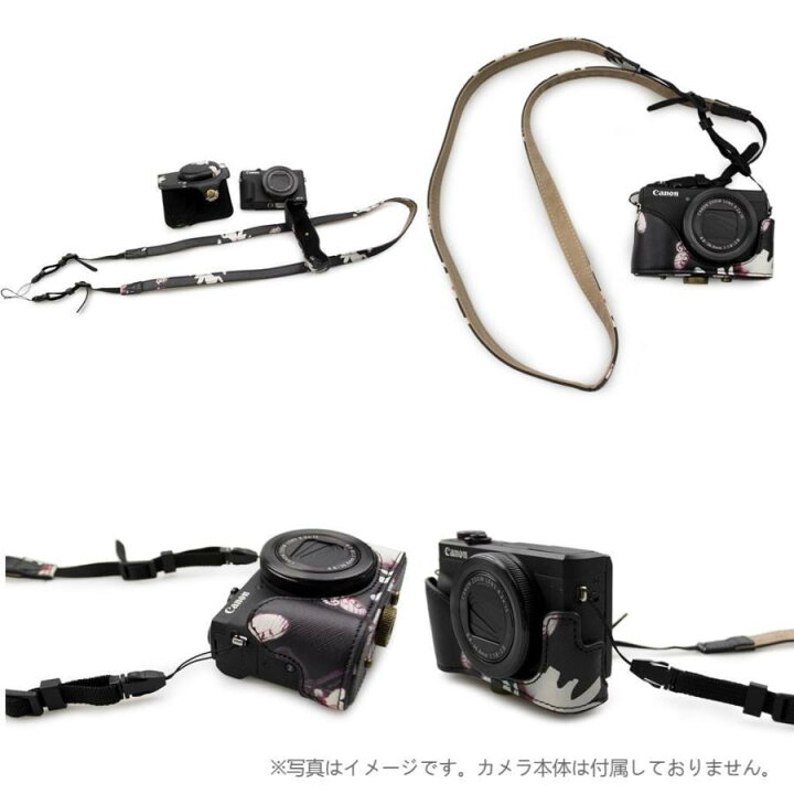 楽天市場】Canon PowerShot G7 X Mark3/G7 X MarkIII/G7X3/G7 X Mark2 