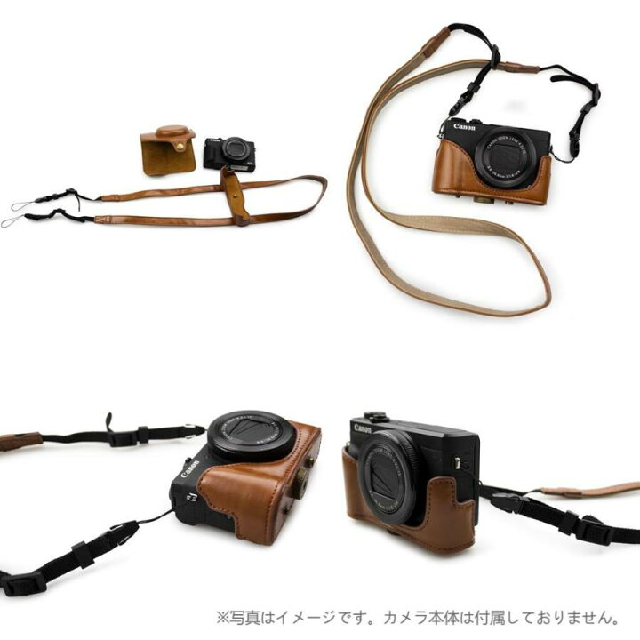 楽天市場】Canon PowerShot G7 X Mark3/G7 X MarkIII/G7X3/G7 X Mark2 