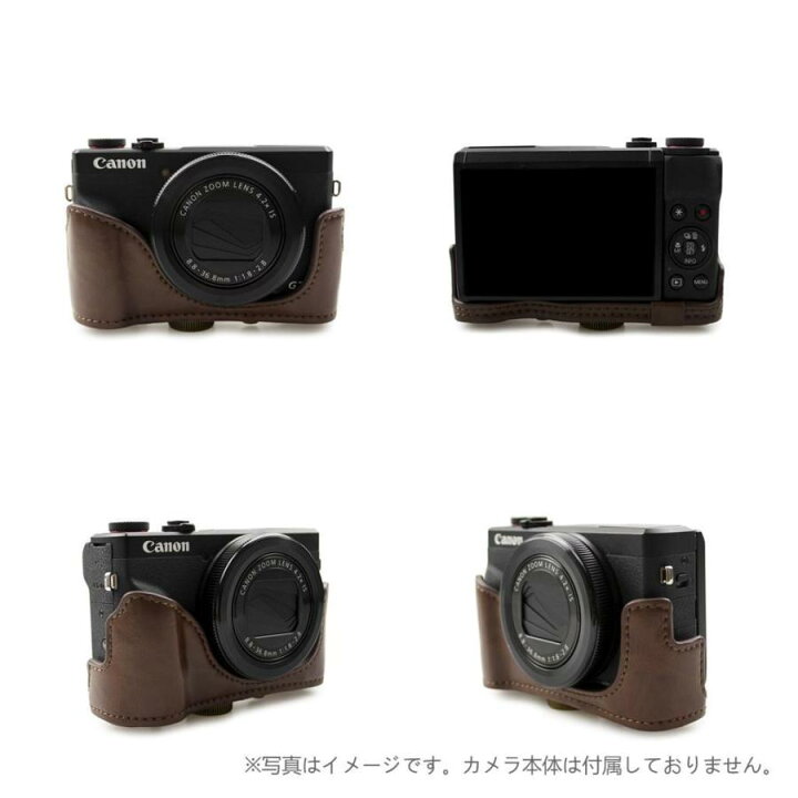 楽天市場】Canon PowerShot G7 X Mark3/G7 X MarkIII/G7X3/G7 X Mark2 