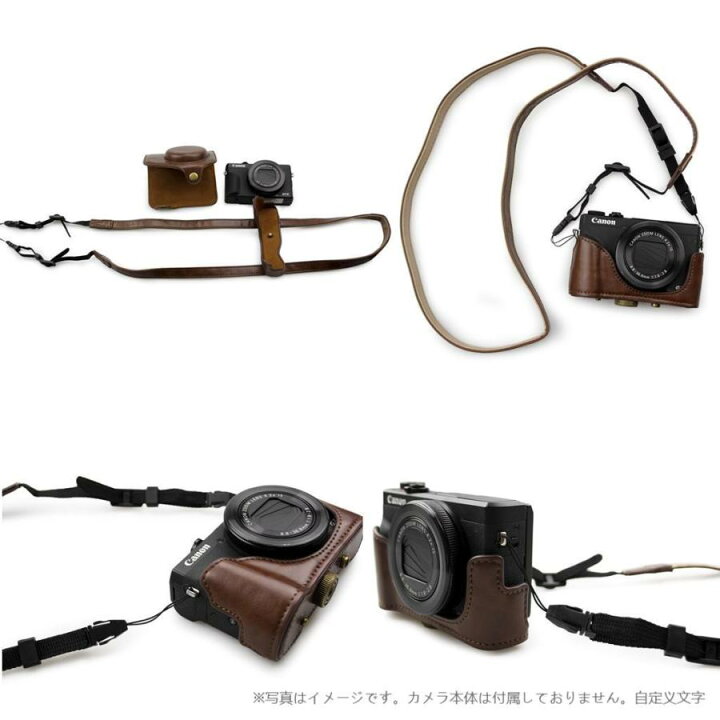 楽天市場】Canon PowerShot G7 X Mark3/G7 X MarkIII/G7X3/G7 X Mark2 