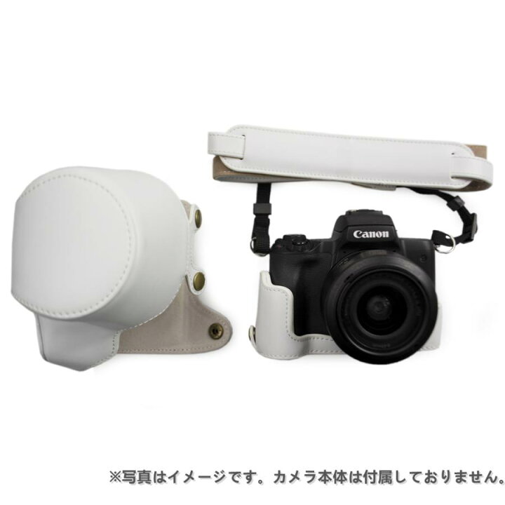 楽天市場】Canon EOS Kiss M/M2/EOS M50/EOS M50 Mark 2 専用カメラ 