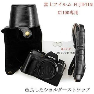 xmtC FUJIFILM XT100pJP[X 15-45mm Y obe[ł OrlW V_[Xgbvt