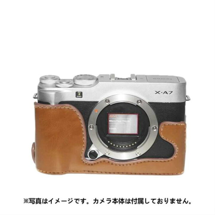 FUJIFILM 富士フイルム X-A7 ミラーレス一眼カメラ SUPER EBC XC 15 