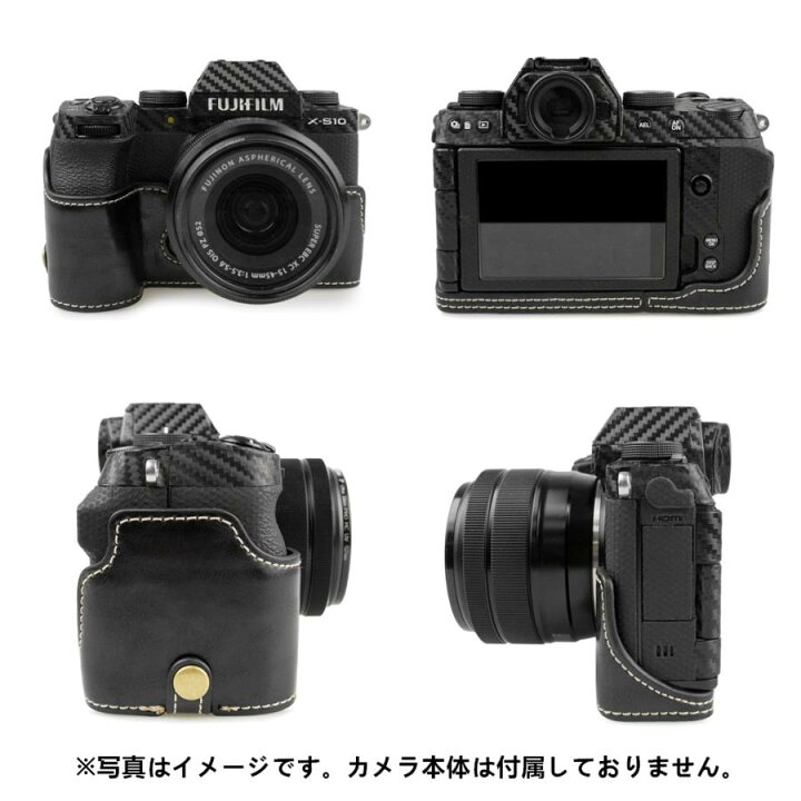 楽天市場】富士フイルム FUJIFILM X-S10カメラケース FUJIFILM XS10 