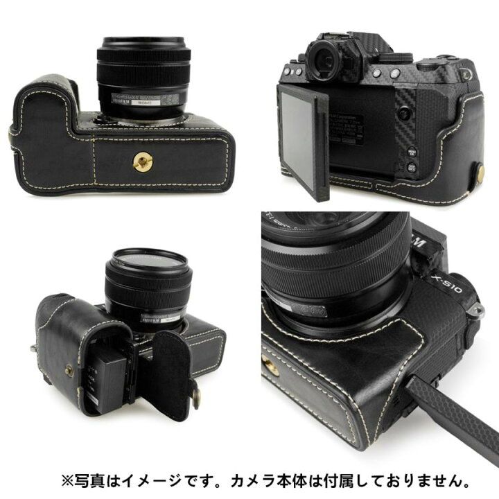 楽天市場】富士フイルム FUJIFILM X-S10カメラケース FUJIFILM XS10