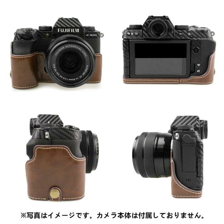 楽天市場】富士フイルム FUJIFILM X-S10カメラケース FUJIFILM XS10 