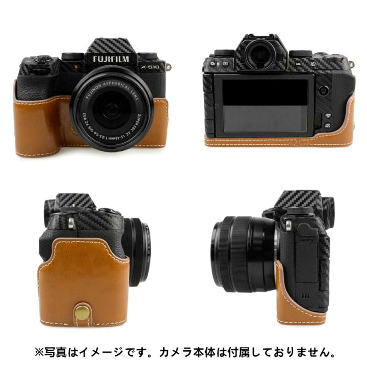 楽天市場】富士フイルム FUJIFILM X-S10カメラケース FUJIFILM XS10 