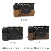楽天市場】ソニー a7c バッテリーの通販