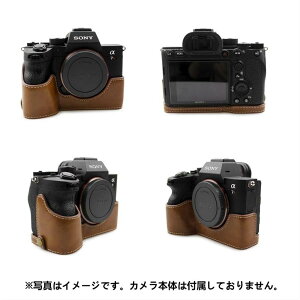 kinokoo�\�j�[ ILCE-7RM4 A7R4 A7RM4 A7RIV A74��p �n�[�t�P�[�X �J�����P�[�X PU���U�[