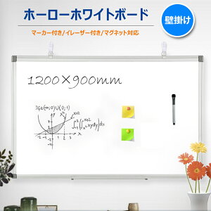 zCg{[h Ǌ| n 1200×c900mm zCg{[h z[[  }Olbg ItBXpi   ~[eBO c X f {[h pi g[jO m C 