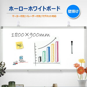 zCg{[h Ǌ| n 1800×c900mm zCg{[h z[[  zCg {[h }Olbg ItBXpi   ~[eBO c X f {[h pi g