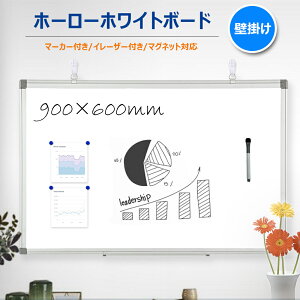 zCg{[h Ǌ| n 90×c60cm zCg{[h z[[  zCg {[h }Olbg ItBXpi   ~[eBO c X f {[h C qǂ 