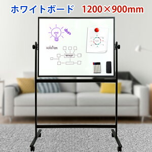 zCg{[h rt  }OlbgΉ zCg{[h 120×c90cm ]  t {[h  }[J[t C[U[t ItBXpi Ɩp c^ c zCg{[h L