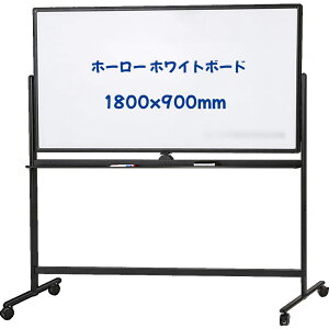 zCg{[h rt z[  X^h  ] }Olbg LX^[t ƒpzCg{[h C[U[ ItBXpi   ~[eBO c X f {