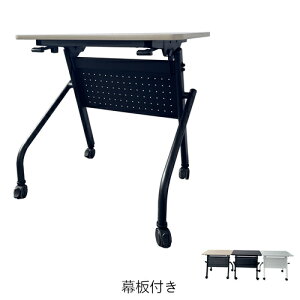 ړ sX^bLO ˏグ ce[u@700×s450×700mm @1lp ^܂肽ݎ X^bNe[u