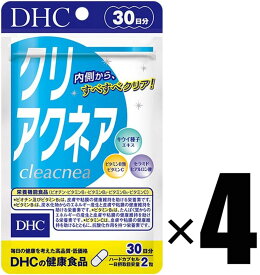 4個 DHC クリアクネア 30日分×4個 サプリメント 栄養機能食品 ディーエイチシー