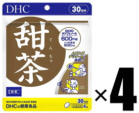 4個 DHC 甜茶 30日分×4個 サプリメント 健康食品 ディーエイチシー