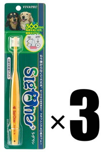 3{ VIVATEC sigone roebN VO ^puV f^PA   ybgpi