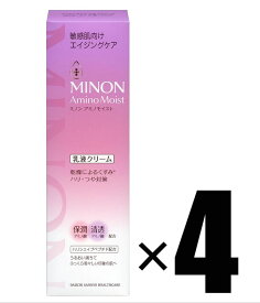 4個 MINON ミノン アミノモイスト エイジングケア ミルククリーム 100g×4