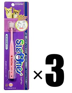 3{ VIVATEC sigone roebN VO ^puV f^PA   ybgpi