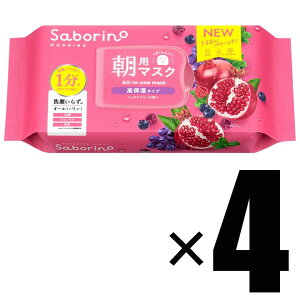 4 BCL Saborino T{[m p}XN ڂ܃V[g nʎ̍ێ^Cv N 30×4 V[g}XN NEW