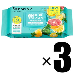 3 BCL Saborino T{[m p}XN ڂ܃V[g u₩ʎ̂^Cv N 32×3 V[g}XN NEW