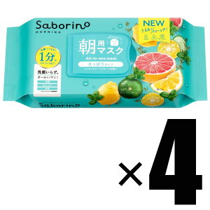 4 BCL Saborino T{[m p}XN ڂ܃V[g u₩ʎ̂^Cv N 32×4 V[g}XN NEW