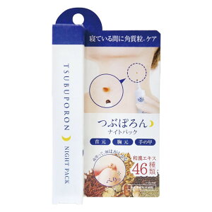 1 x^ Ԃۂ iCgpbN 20g iCgpb` pPA