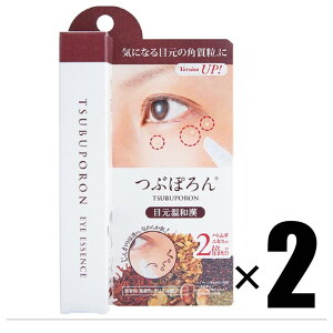2 x^ LIBERTA Ԃۂ ڌa ȒP aGLX 24ޔz o[WAbv 1.8ml×2