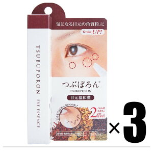 3 x^ LIBERTA Ԃۂ ڌa ȒP aGLX 24ޔz o[WAbv 1.8ml×3